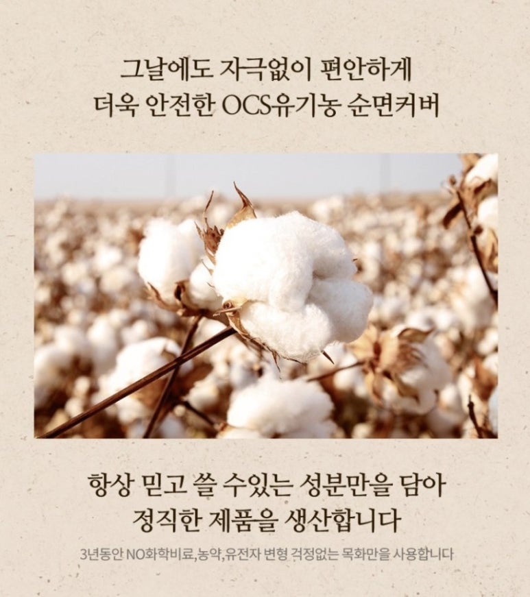 닥터에이 이미지