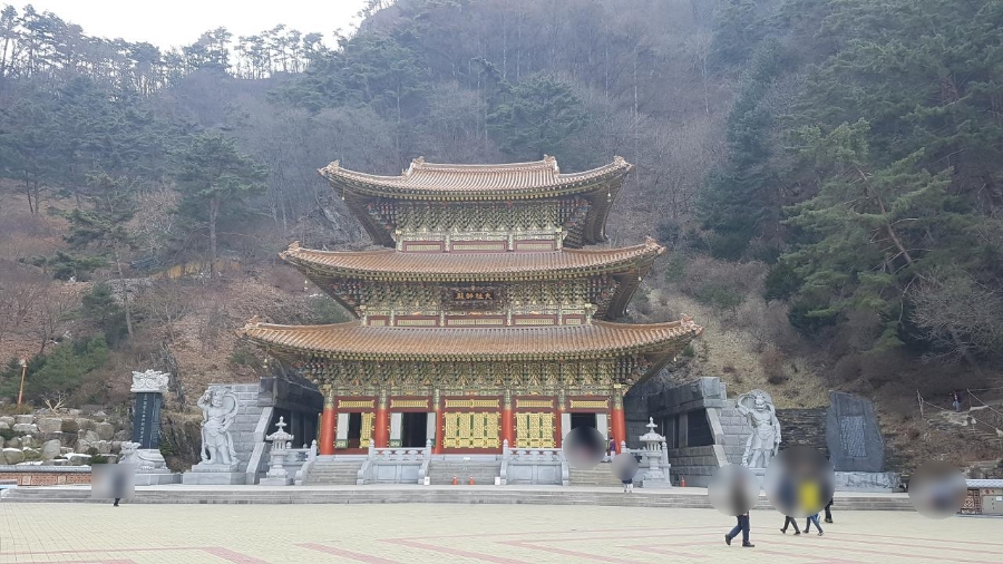 상보당 이미지