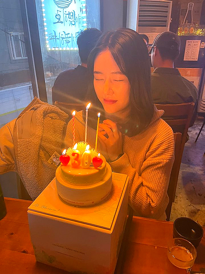연남동오뎅파는집 이미지