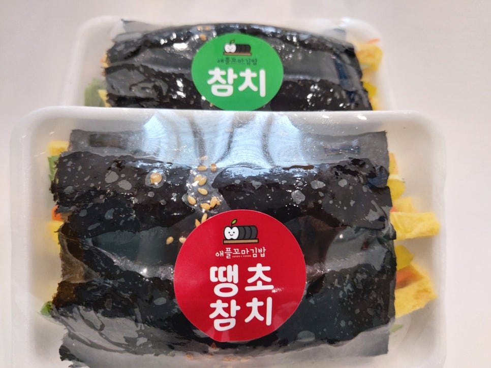 애플꼬마김밥 이미지