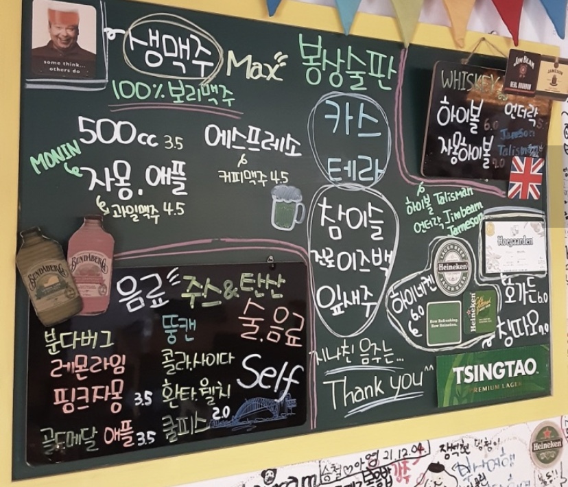 구례상회 이미지