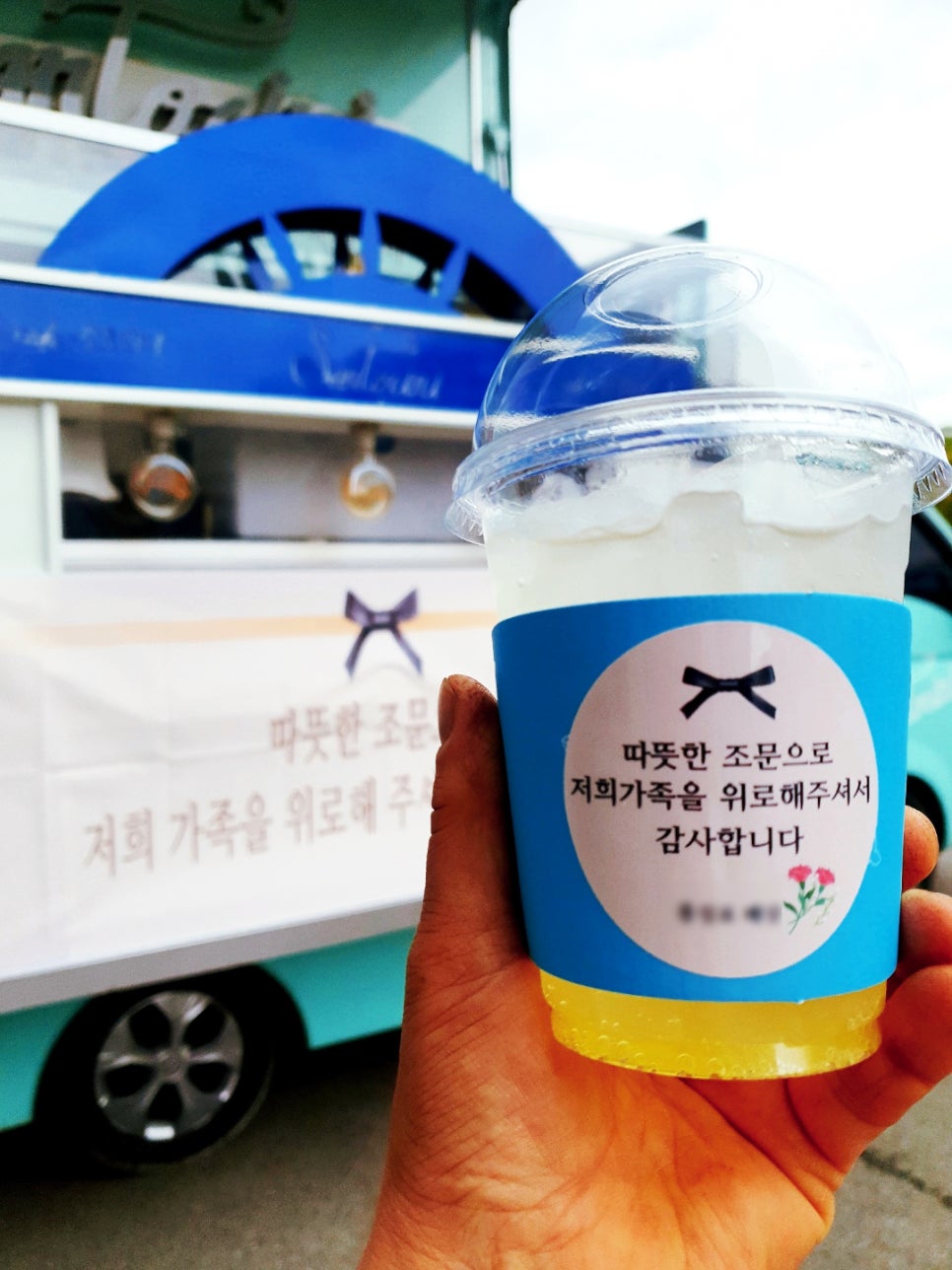 별별컴퍼니 이미지