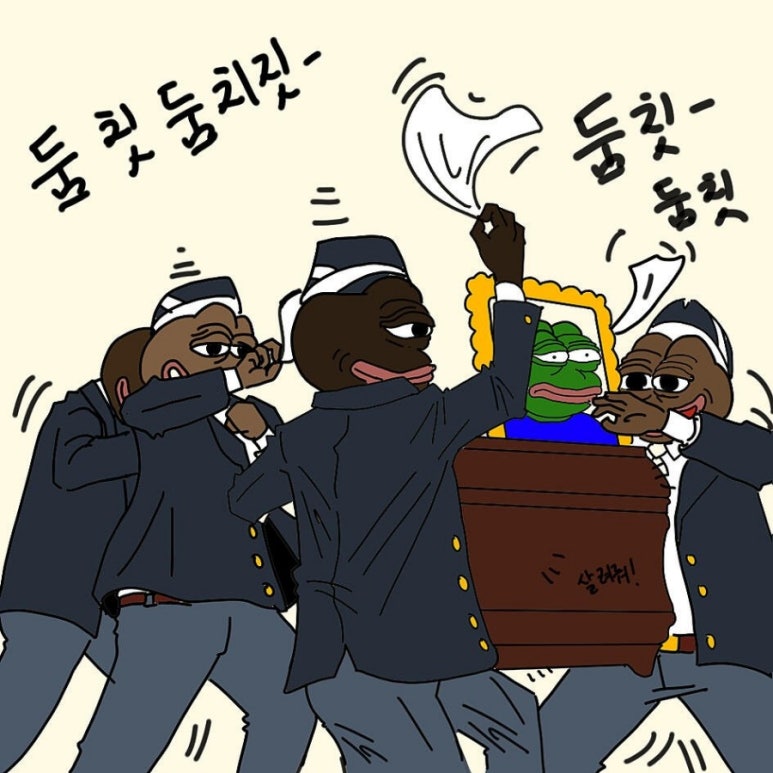 카피타임 이미지