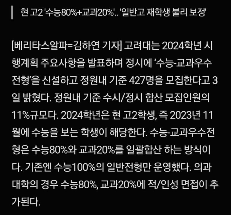 매쓰앤에듀 이미지