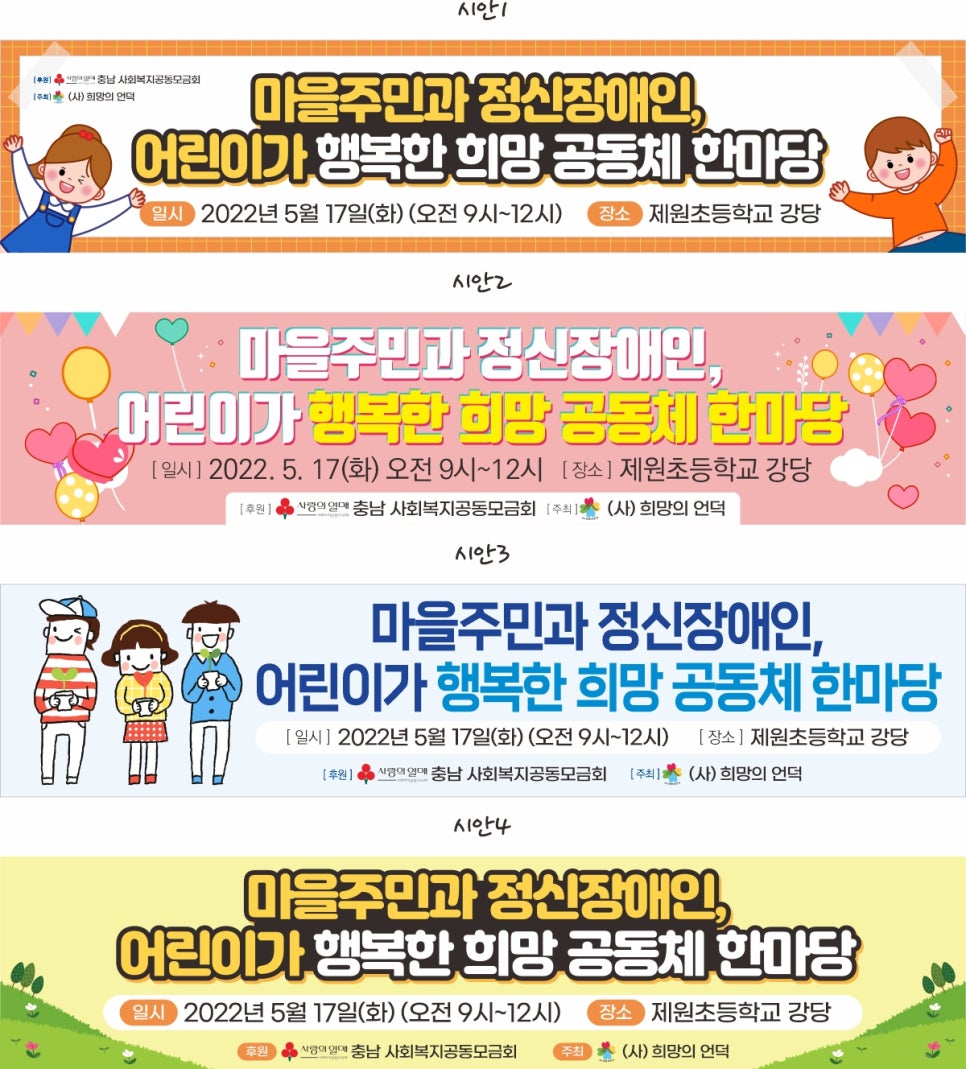 법인다정 이미지