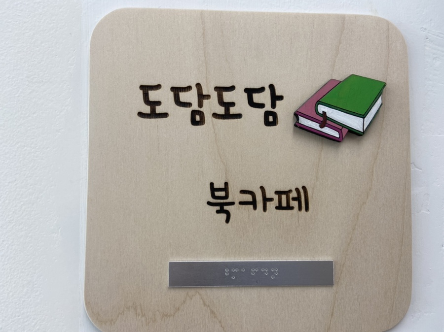 가람노래연습실 이미지