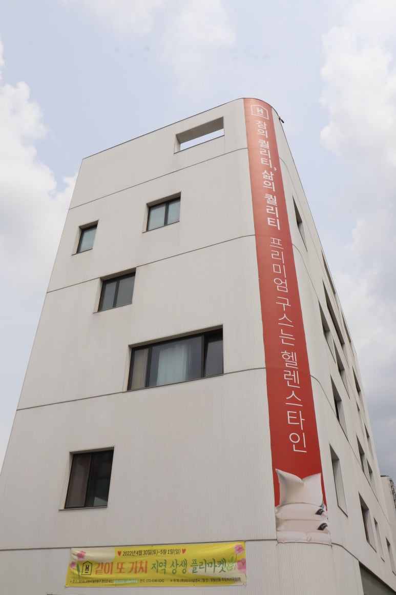 같이 그리고 가치 이미지