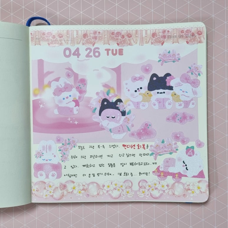 망망제작소 이미지