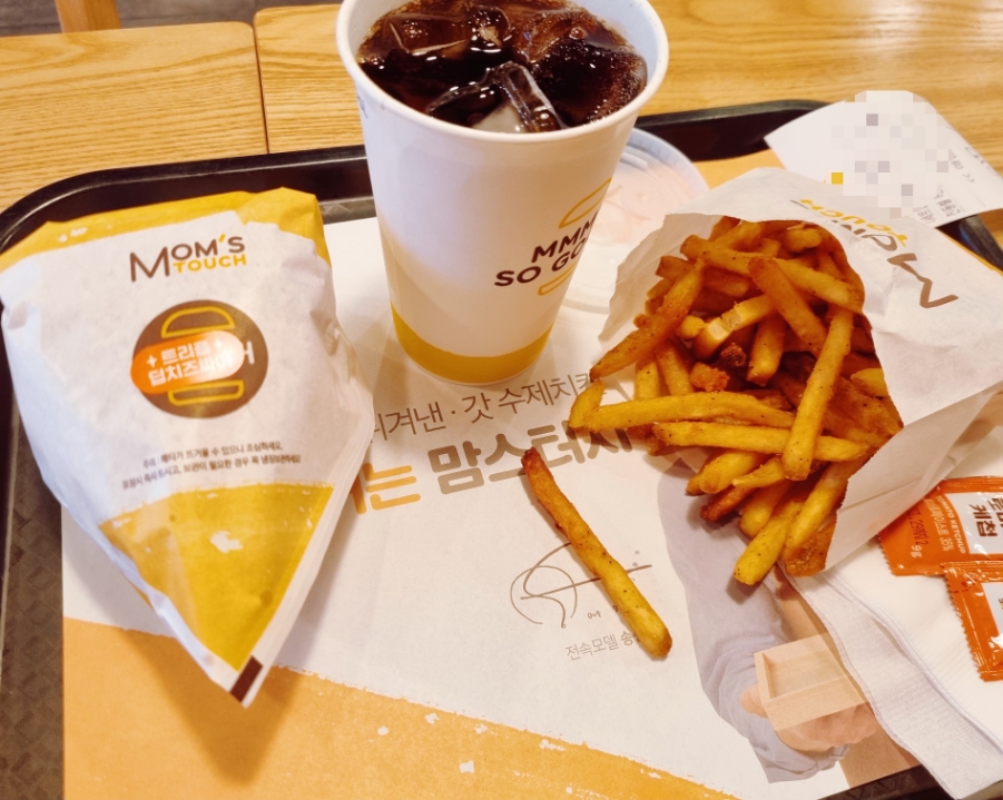 맘스터치서면1번가점 이미지