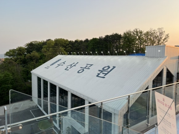청나수산 이미지