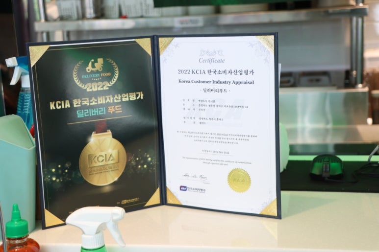 뱃살도둑강서점 이미지