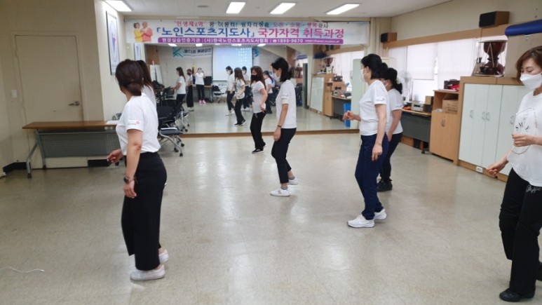 심미화댄스 이미지