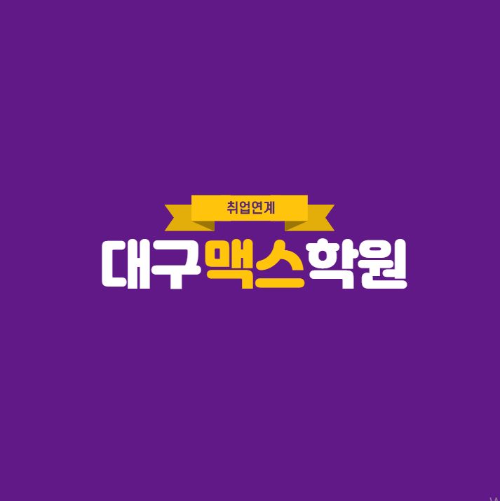 인테리어 디자인업 이미지