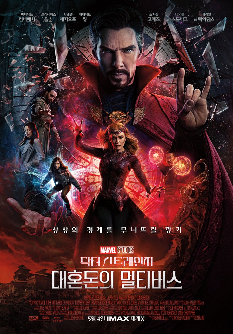 CGV여의도 4관[COMFORT SEAT] 이미지