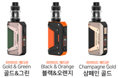 오링베이프 이미지