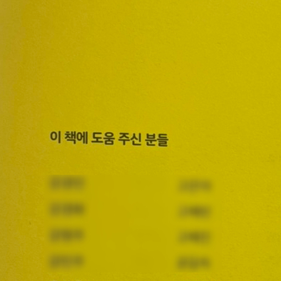 루트노동법률사무소 이미지