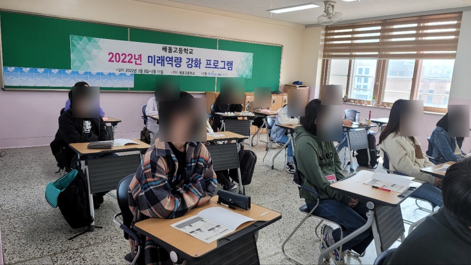 (주)해올 이미지