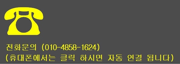 덴트킹 이미지