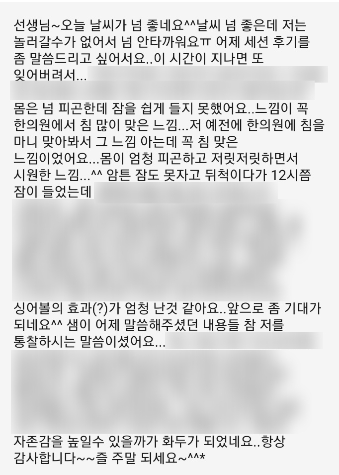 비움명상힐링센터 이미지