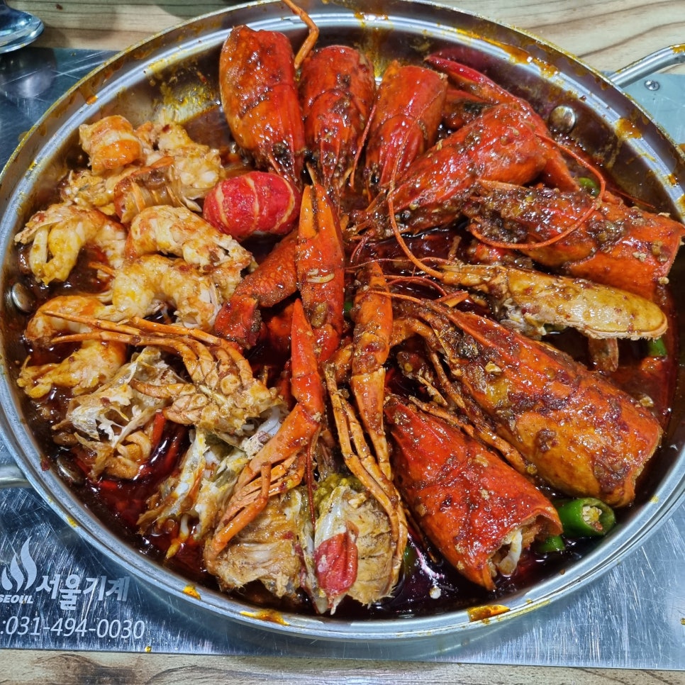 오성양꼬치 이미지