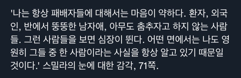 제이.123 이미지