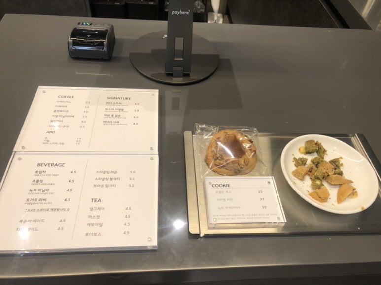오앤씨커피 이미지