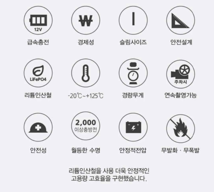 카썸크루 이미지