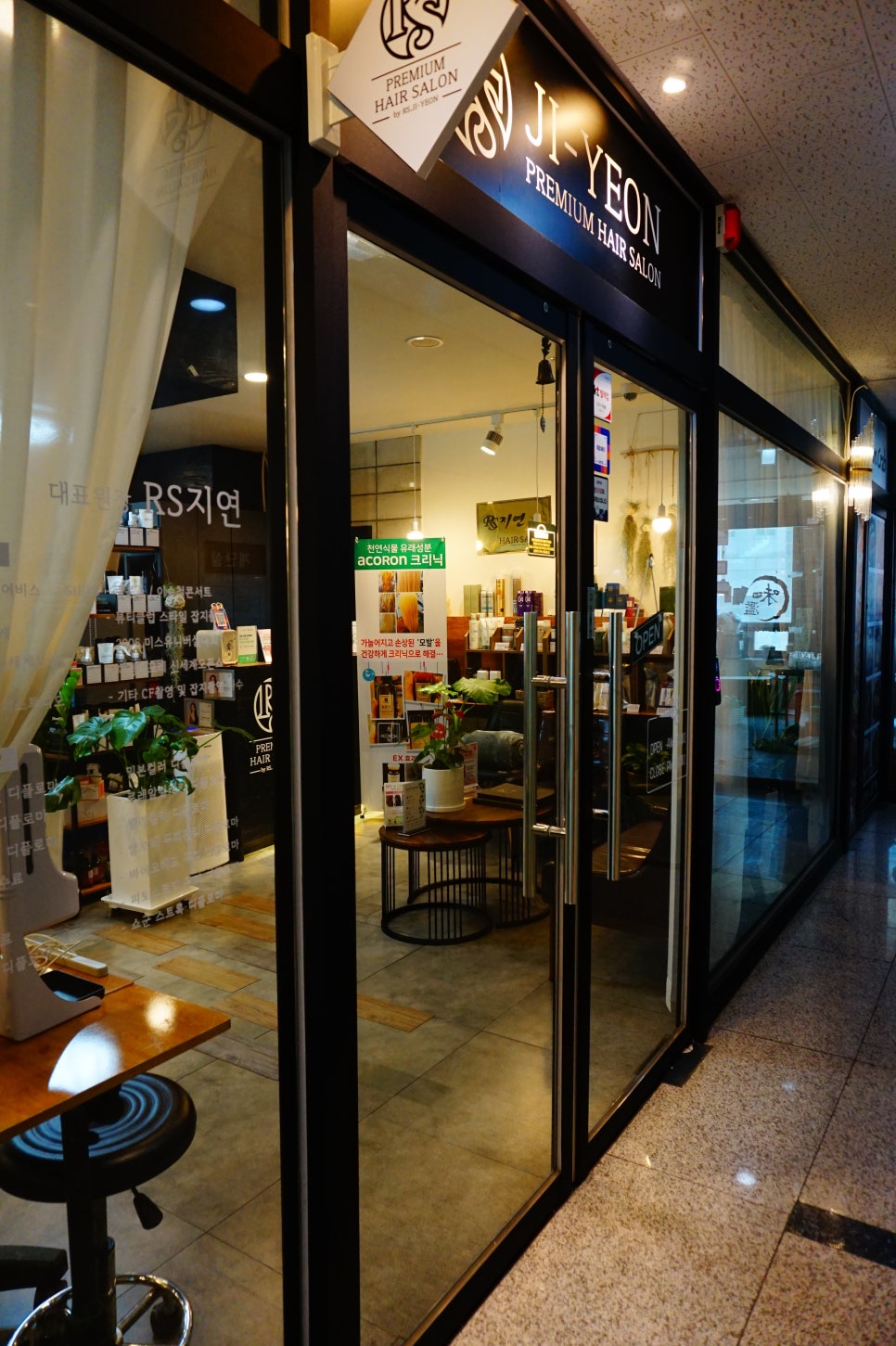 빽다방발산역플레이스점 이미지