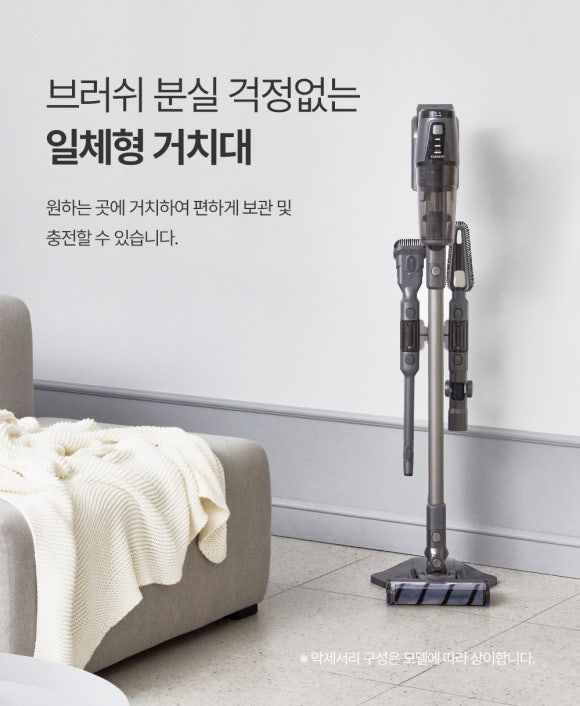 쿠쿠광주 이미지