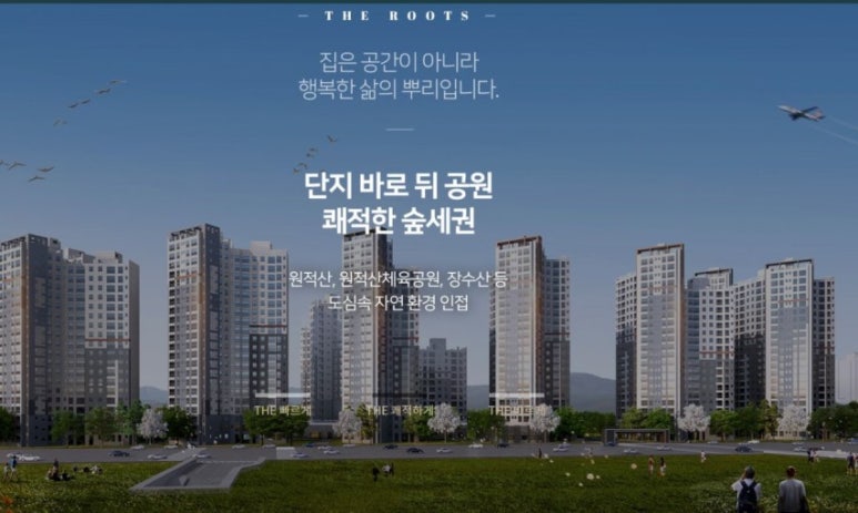 신일정비 이미지