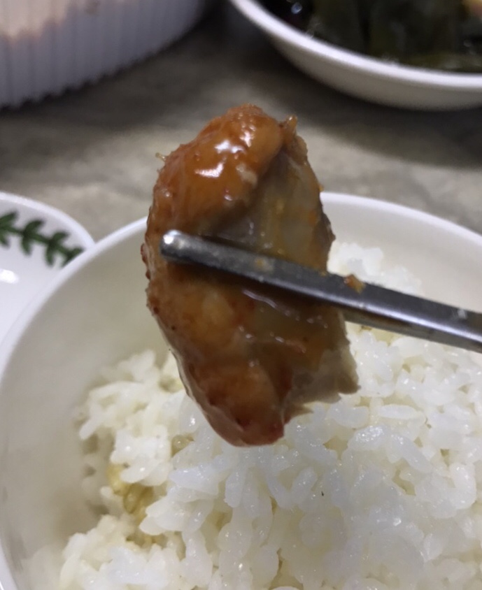 털보아구탕 이미지