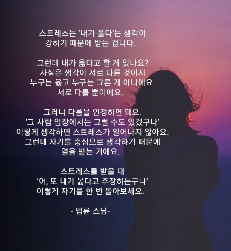 돈버는언니 이미지