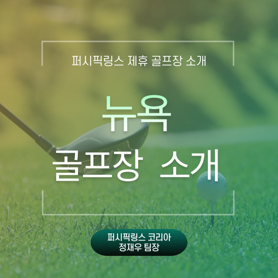 문브룩 이미지