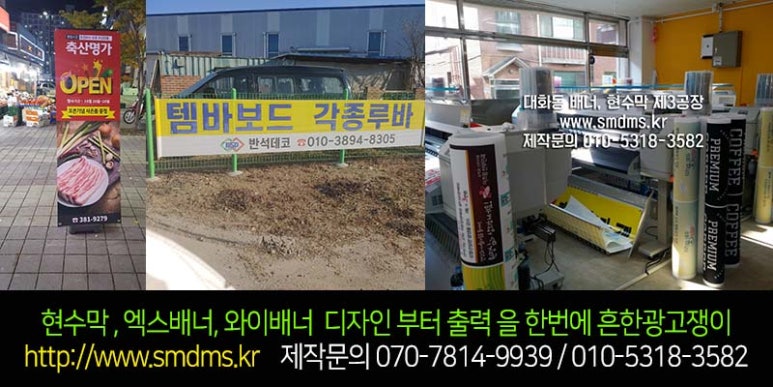 에스에이치모빌리티 이미지