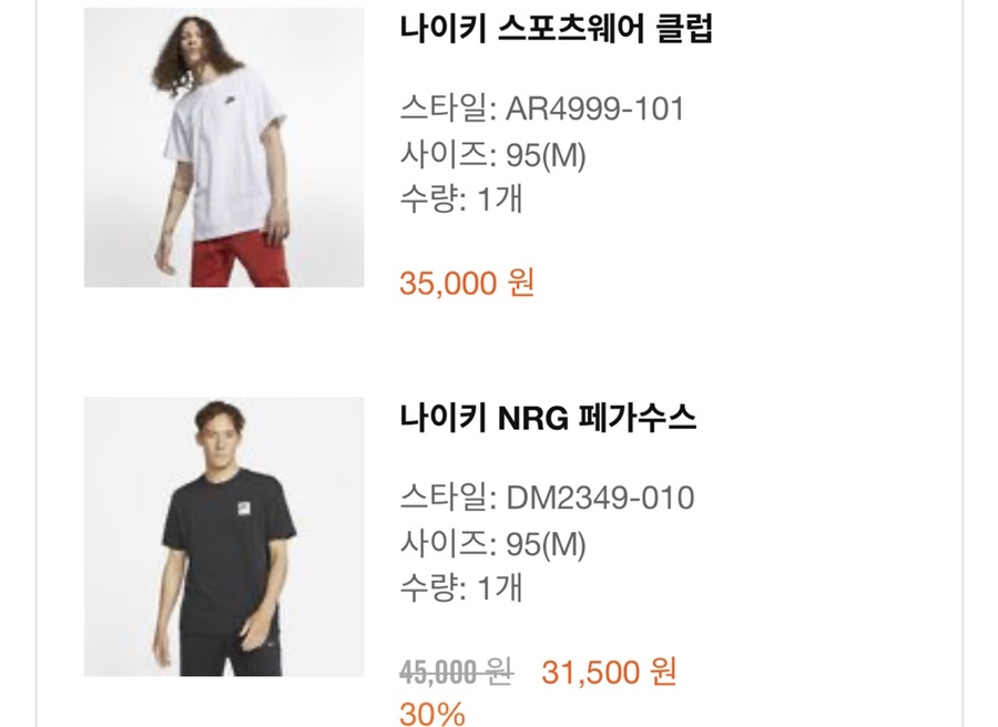 테레사플라워 이미지