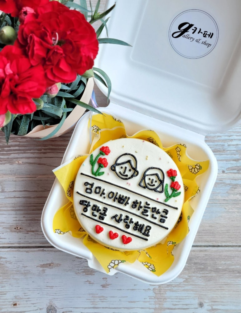카페갤러리앤샵 이미지