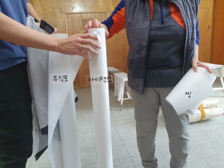 북인천직업전문학교 이미지