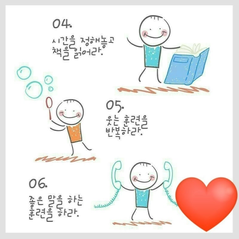 조일미용실 이미지