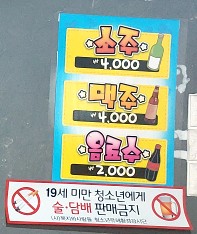 영호돈까스 이미지