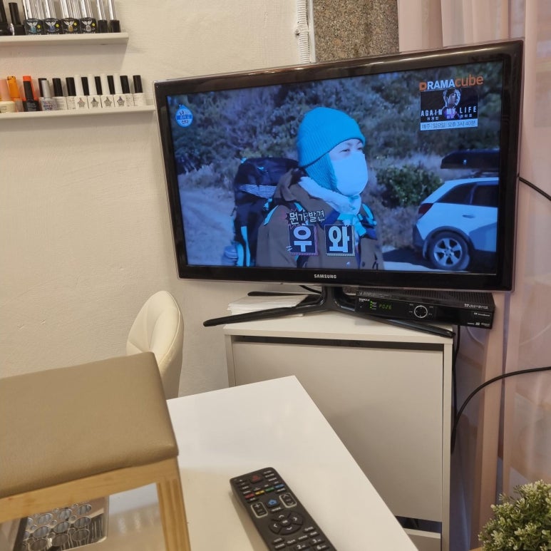 초이스뷰티샵 이미지