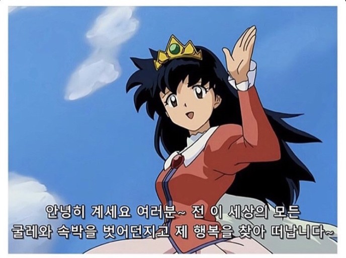 한아름정육점 이미지
