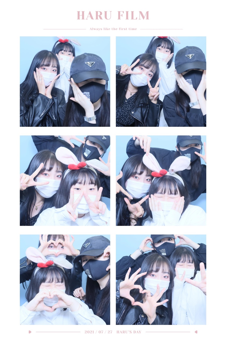 다연다방 이미지