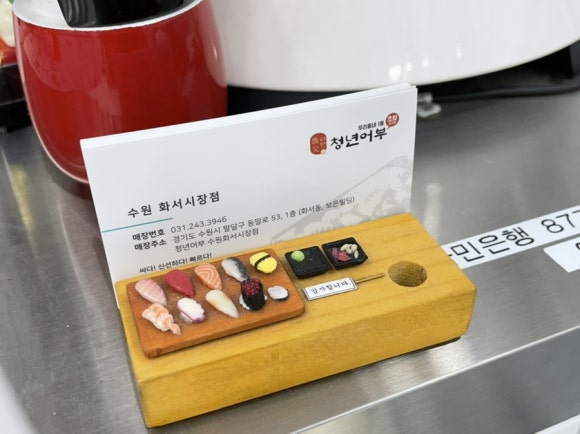 화서다방 이미지