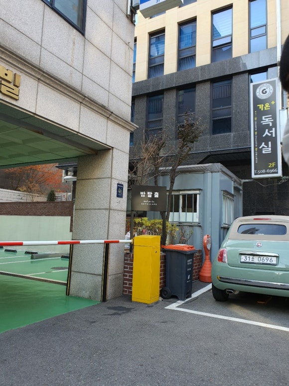 우주라이크카페 이미지