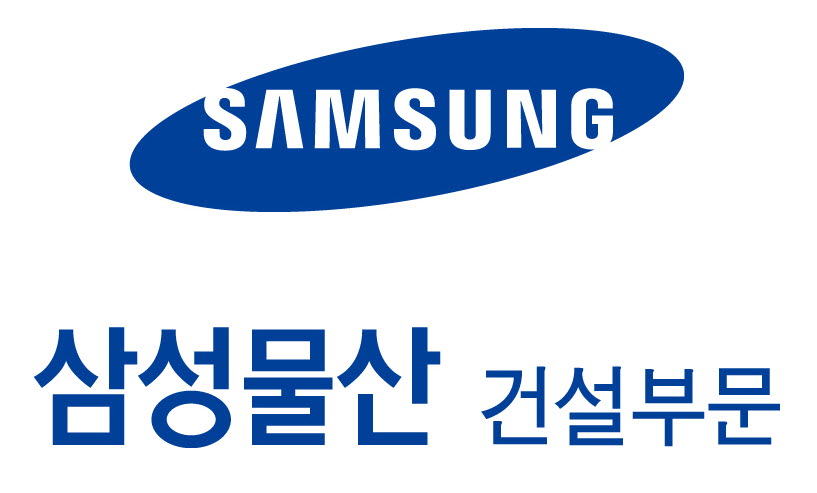 삼보건축사사무소 이미지