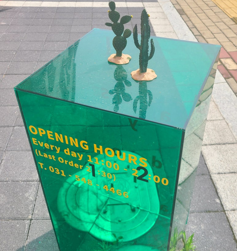 데일리오아시스오산 이미지