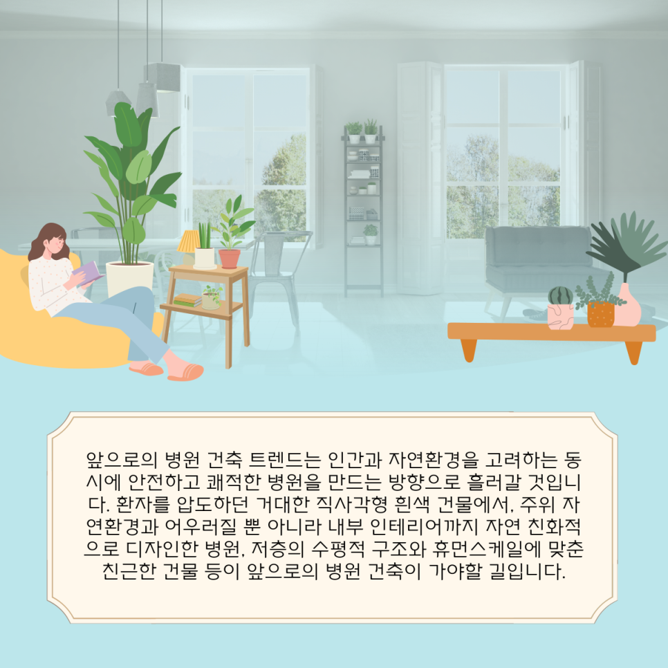 첨단종합사무기기 이미지