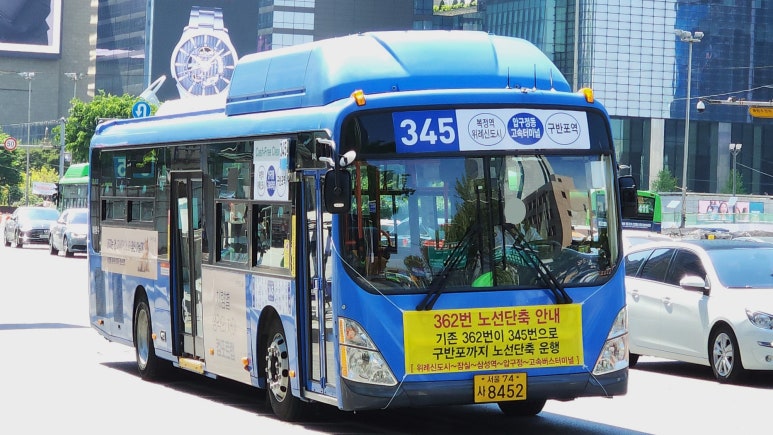 대성슈퍼 이미지