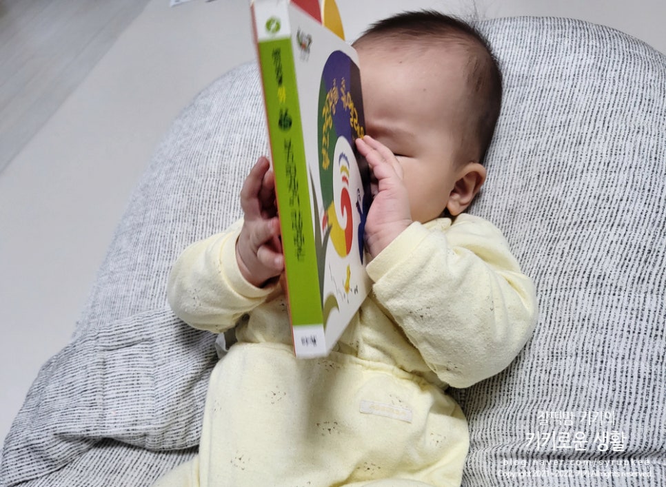 해피아람 이미지