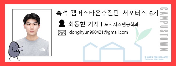 우리동네식빵해적단 이미지